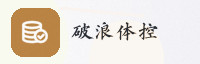 合作伙伴